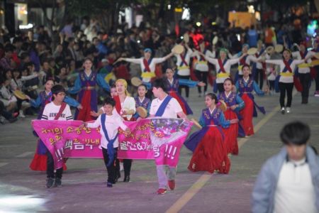 Colorful Daegu Festival